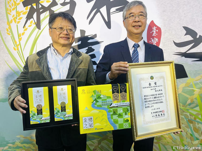 生態廚師打造基隆國土永續宴 永續海洋46道食譜免費下載 生態廚師打造基隆國土永續宴 永續海洋46道食譜免費下載