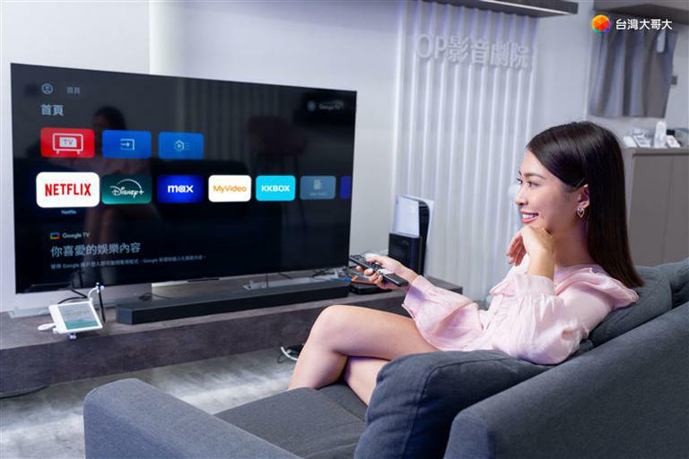 春節追劇強檔,台灣大Netflix、Disney+、MyVideo、Max一次獻映。(圖/品牌業者提供) 春節追劇強檔,台灣大Netflix、Disney+、MyVideo、Max一次獻映。(圖/品牌業者提供)
