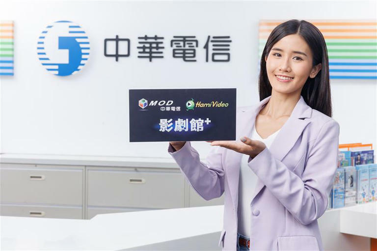 迎接金蛇年新春9天長假,中華電信MOD、Hami Video影劇館+一系列春節強檔蓄勢待發。(圖/品牌業者提供) 迎接金蛇年新春9天長假,中華電信MOD、Hami Video影劇館+一系列春節強檔蓄勢待發。(圖/品牌業者提供)