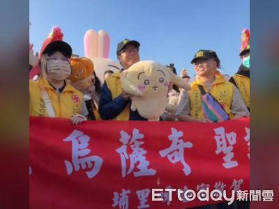 烏薩奇過生日!粉絲應援「恭祝聖誕千秋」 陳其邁祝壽齊喊:蛤~ 烏薩奇過生日!粉絲應援「恭祝聖誕千秋」 陳其邁祝壽齊喊:蛤~