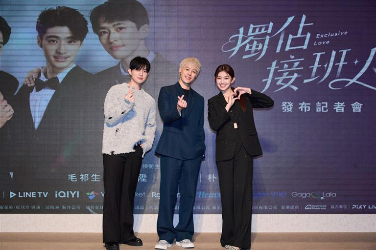 (左起)徐瑋澤、朴靖恆、紀欣伶。(圖/LINE TV提供) (左起)徐瑋澤、朴靖恆、紀欣伶。(圖/LINE TV提供)