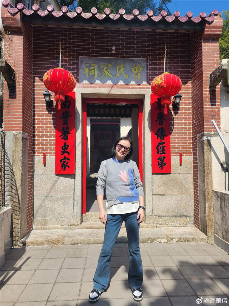 曾華倩返鄉祭祖。(圖/翻攝自曾華倩微博) 曾華倩返鄉祭祖。(圖/翻攝自曾華倩微博)