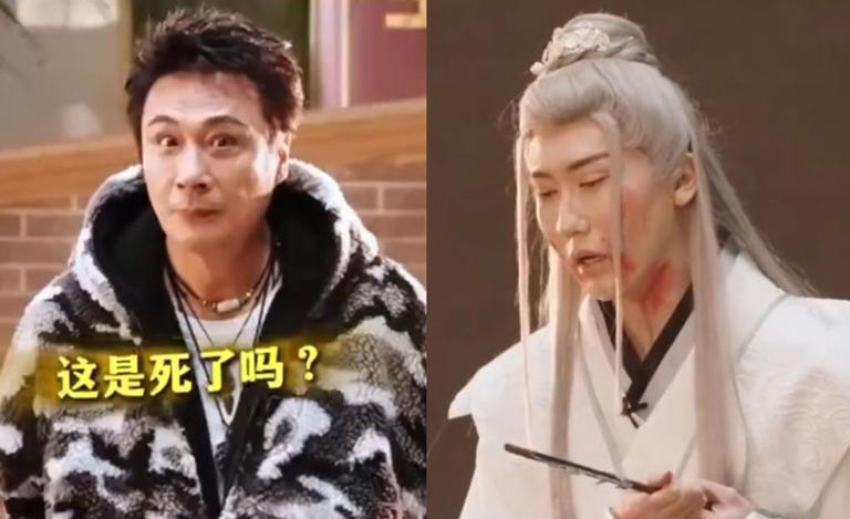 劉梓晨的表演讓吳鎮宇直接看傻。(圖/翻攝自微博) 劉梓晨的表演讓吳鎮宇直接看傻。(圖/翻攝自微博)