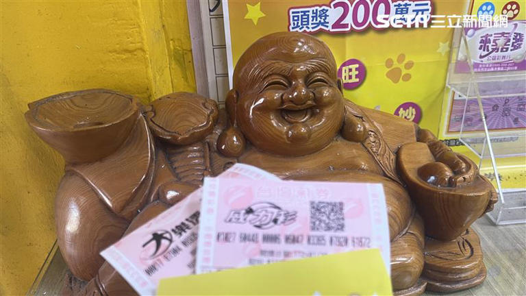 下期威力彩頭獎上看14億,「3星座」財運極佳,快去下注。(示意圖/資料照) 下期威力彩頭獎上看14億,「3星座」財運極佳,快去下注。(示意圖/資料照)