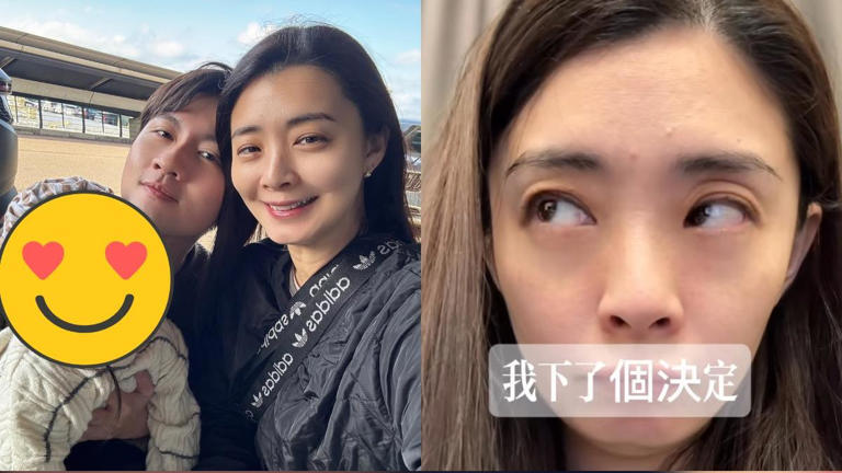 藝人夏如芝深受《哪吒1》感動,決定快閃香港20小時看續集《哪吒2》。(圖/翻攝自夏如芝IG) 藝人夏如芝深受《哪吒1》感動,決定快閃香港20小時看續集《哪吒2》。(圖/翻攝自夏如芝IG)