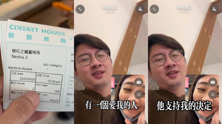夏如芝鼓勵大家,如果心中有想做的事就應該勇敢行動,因為機會稍縱即逝。(圖/翻攝自夏如芝IG) 夏如芝鼓勵大家,如果心中有想做的事就應該勇敢行動,因為機會稍縱即逝。(圖/翻攝自夏如芝IG)