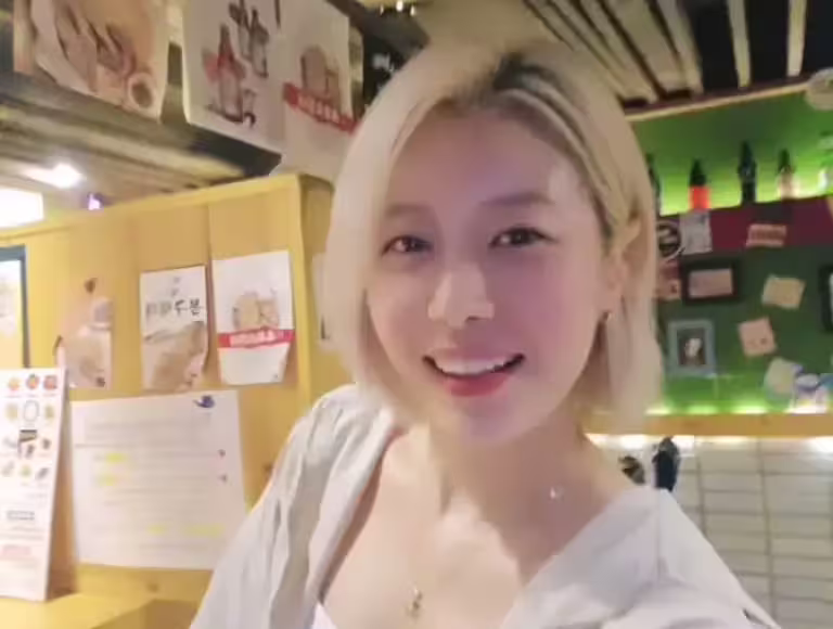 ▲42歲韓國女星全世賢日前收到騷擾私訊,對方表示一個月內約會2次的話可以給她5000韓幣,讓她氣到公開警告對方,還說再有下次就報警。(圖/全世賢 IG) ▲42歲韓國女星全世賢日前收到騷擾私訊,對方表示一個月內約會2次的話可以給她5000韓幣,讓她氣到公開警告對方,還說再有下次就報警。(圖/全世賢 IG)