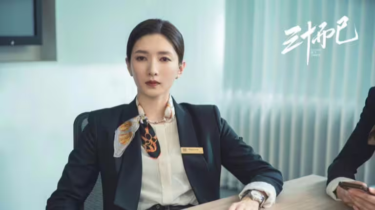 江疏影曾以陸劇《三十而已》人氣翻漲。(圖/翻攝自微博) 江疏影曾以陸劇《三十而已》人氣翻漲。(圖/翻攝自微博)