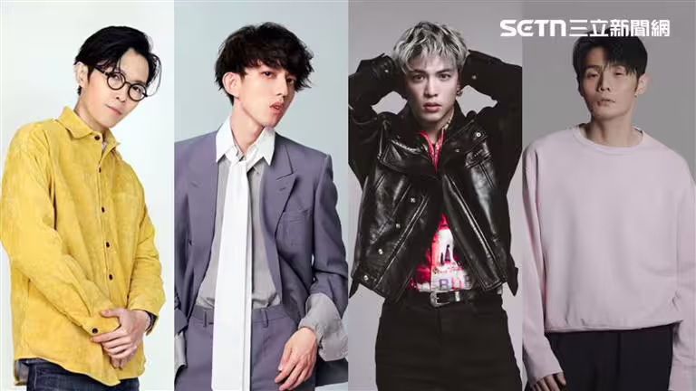 金曲入圍名單預測,左起方大同、林宥嘉、J.Sheon、李榮浩。(圖/資料照) 金曲入圍名單預測,左起方大同、林宥嘉、J.Sheon、李榮浩。(圖/資料照)