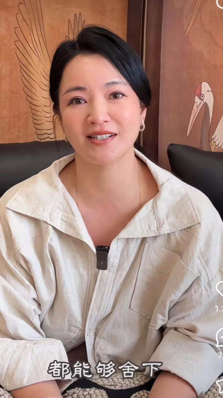 阿雅希望她闔眼前能放下一切。(圖/翻攝自阿雅小紅書) 阿雅希望她闔眼前能放下一切。(圖/翻攝自阿雅小紅書)