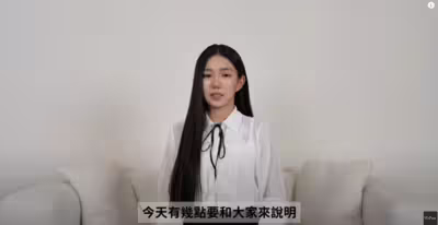 家寧2部片觀看量驚人! 網看懂「她的操作」:其實很厲害欸 家寧2部片觀看量驚人! 網看懂「她的操作」:其實很厲害欸