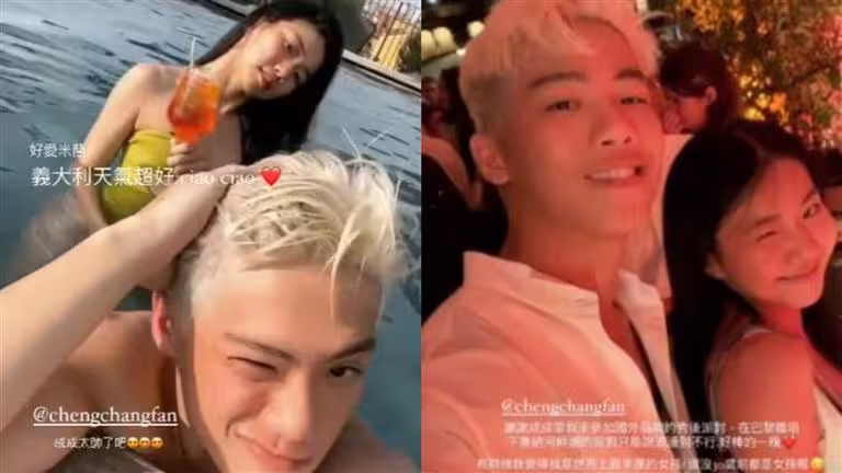 Andy爆家寧與男閨密過從甚密,網友認為是范成章。(圖/翻攝自Threads) Andy爆家寧與男閨密過從甚密,網友認為是范成章。(圖/翻攝自Threads)