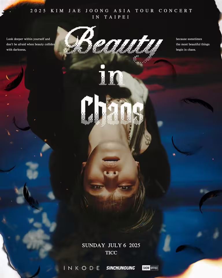 金在中7月帶著全新亞洲巡演《Beauty in Chaos》重返台北。(圖/SHOWOFFICE提供) 金在中7月帶著全新亞洲巡演《Beauty in Chaos》重返台北。(圖/SHOWOFFICE提供)