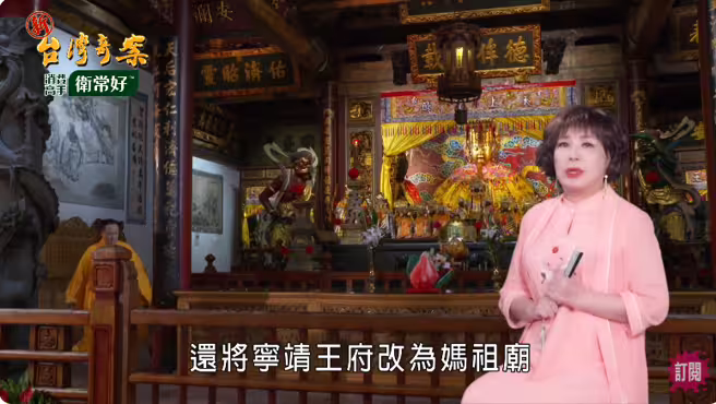 資深藝人郭美珠6歲從歌仔戲出道,更以本土劇《台灣奇案》紅遍全台。(圖/攝自YT@民視戲劇館 Formosa TV) 資深藝人郭美珠6歲從歌仔戲出道,更以本土劇《台灣奇案》紅遍全台。(圖/攝自YT@民視戲劇館 Formosa TV)