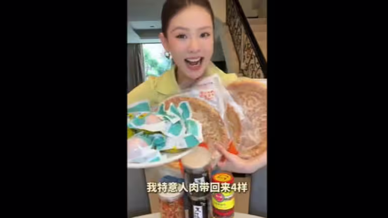 女星聶詩芸拍片惹議。（圖／翻攝自聶詩芸抖音）