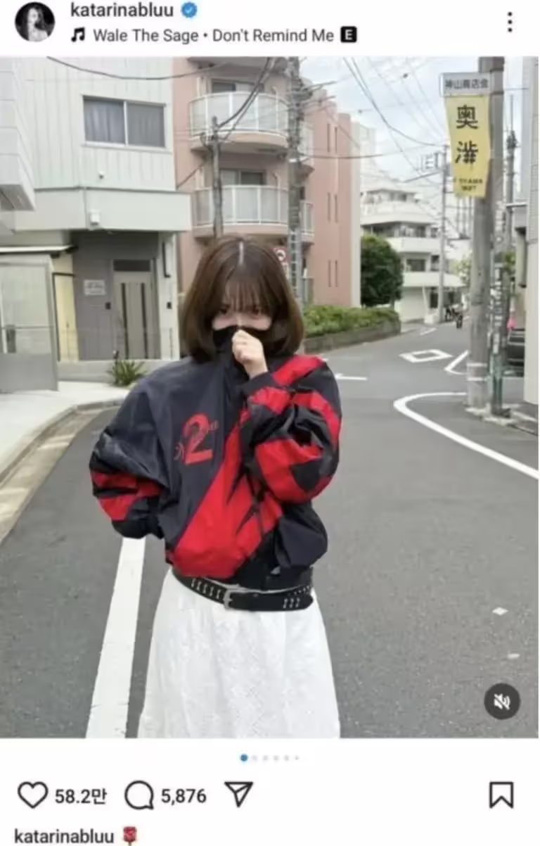 ▲Karina因在選舉期間上傳紅衣照惹議。(圖/Karina IG) ▲Karina因在選舉期間上傳紅衣照惹議。(圖/Karina IG)