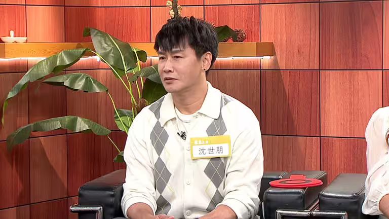 沈世朋分享為了降低罹癌可能,決定戒菸的心路歷程。(圖/年代提供) 沈世朋分享為了降低罹癌可能,決定戒菸的心路歷程。(圖/年代提供)