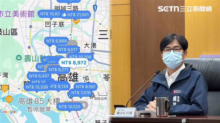 市長陳其邁承諾會嚴格稽查,穩定房價。(圖/翻攝高雄美食走跳-刁嘴公主粉專) 市長陳其邁承諾會嚴格稽查,穩定房價。(圖/翻攝高雄美食走跳-刁嘴公主粉專)