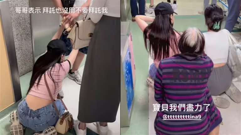 翁子涵與一眾閨密在醫院哭鬧。(圖/翻攝自翁子涵IG) 翁子涵與一眾閨密在醫院哭鬧。(圖/翻攝自翁子涵IG)