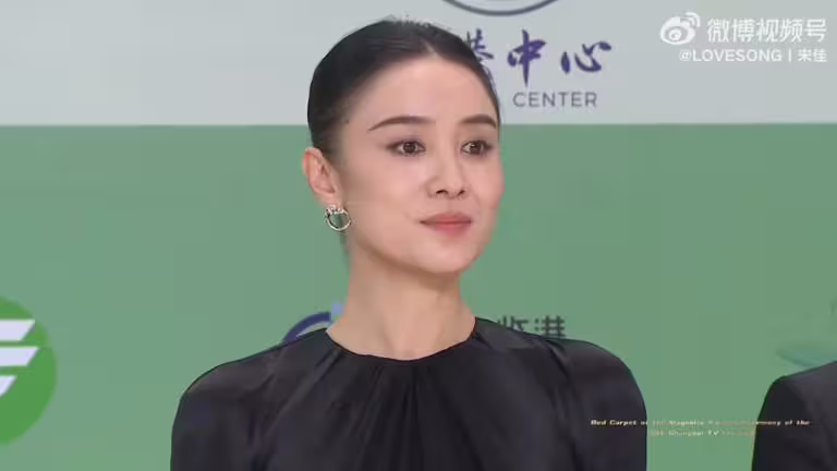 「白玉蘭獎」新科視后宋江。(圖/翻攝自微博) 「白玉蘭獎」新科視后宋江。(圖/翻攝自微博)