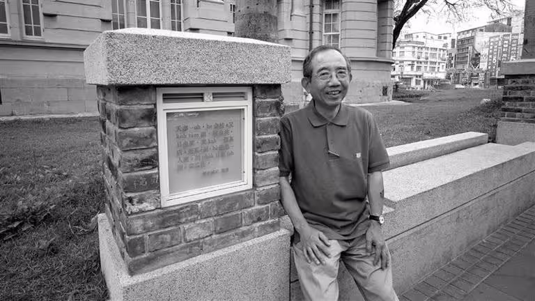 臺灣台語小說家、詩人陳雷的創作展現深厚的臺灣意識，對歷史與社會具有批判性思考，並蘊含對故土的深情。（圖／文化部、胡長松提供）