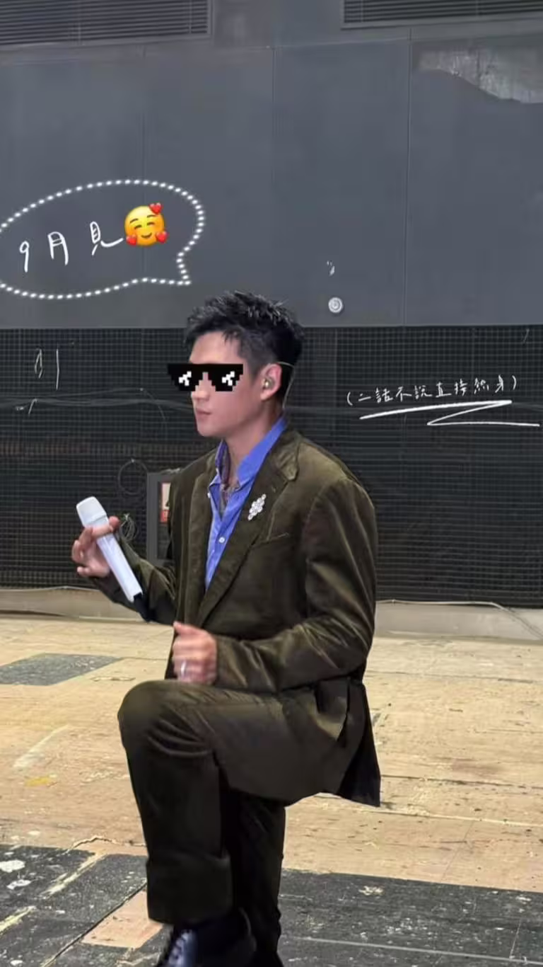 周興哲期待跟粉絲見面。（圖／星空飛騰提供）