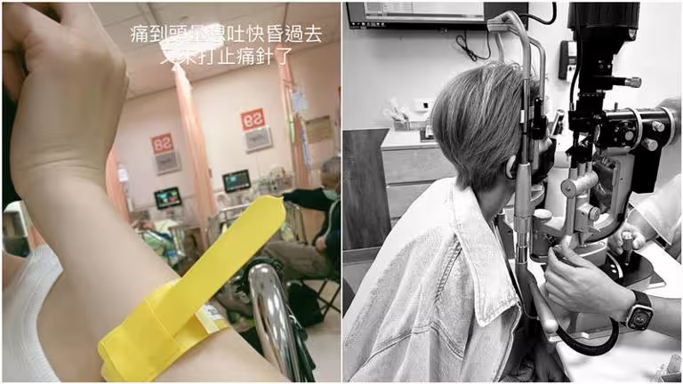 王晴再度就醫。（圖／翻攝自IG）