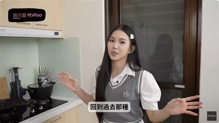家寧被起訴。(圖/翻攝自YouTube) 家寧被起訴。(圖/翻攝自YouTube)