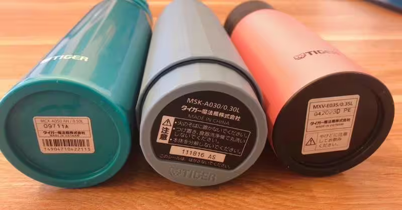 保溫瓶底部貼紙