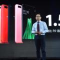OPPO與王者榮耀聯合上熱搜，頻頻惹人關注