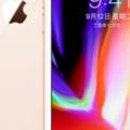 聽說iPhone8和X要上市了，看看各位網友怎麼說？