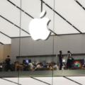 廣州：蘋果新品首發當日遇冷僅一行人排隊