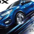 廣汽AcuraCDX尊享炫尚版AWD今日上市