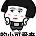 0.678元/GB——高性價比Nvme固態硬碟阿斯加特AN2
