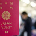 擁最強護照「日本人卻不愛出國」　殘酷原因曝光