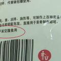 粉絲、粉條不宜空腹食用？ 原因竟是→