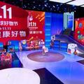 我是大醫生 | 雙十一購物車裡 這幾樣與健康密不可分！