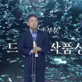 【韓國百想】沒等到《苦盡柑來》播出 IU男友媽癌世她不捨表情全被拍