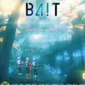 你是探索者還是侵略者？ 崑大視訊系動畫《BAiT-侵略者》奪創意數位影片獎