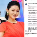 大S驟逝百日！修杰楷不捨憶「21年前拍戲過往」：想念你的笑和溫暖
