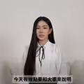 家寧2部片觀看量驚人！ 網看懂「她的操作」：其實很厲害欸