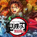 劇場版《鬼滅之刃》手語怎麼比？翻譯員「1招式」轟動全網：一看就懂