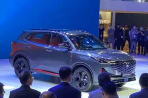 2021上海車展：新一代長安CS55PLUS正式亮相