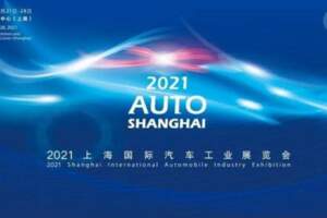 2021上海國際車展媒體日見聞：長城全尺寸皮卡驚艷亮相