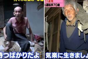 日本73歲「仙人」和1噸垃圾度日，把東京豪宅住成「鬼屋」，改造後效果驚人！