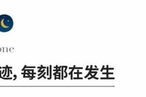 醫院搶救室一幕看哭無數人：生過一場病，才知道身體有多愛你