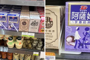 台灣「懷舊飲料」超商找不到　卻在韓國霸氣上架！知情人曝內幕