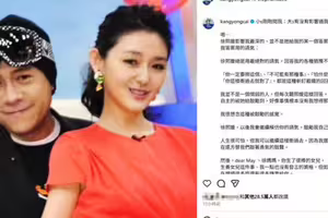 大S驟逝百日！修杰楷不捨憶「21年前拍戲過往」：想念你的笑和溫暖