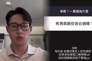 喊剁下gay頭顱…賜投胎！上過《不熙娣》網紅牙醫「被抓包1事」：沒誠意