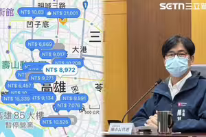 韓團TWICE高雄開唱…驚爆「搶房睡噴14萬元」！陳其邁說重話了